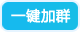 初级会计师证